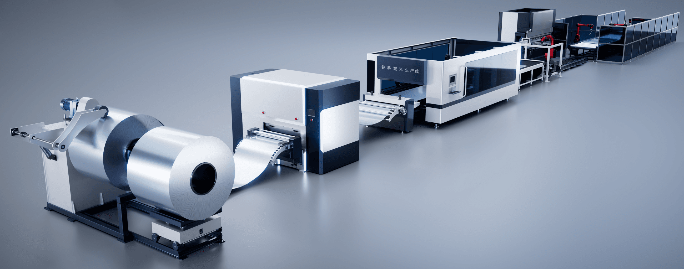 Unwinding And Leveling Laser Cutting Production Line