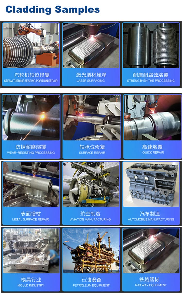 laser cladding sample