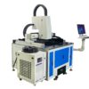 Small format fiber laser cutting machine Small format fiber laser cutting machine